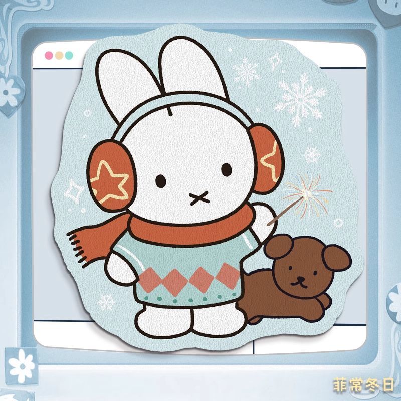 Leatherwork Products - Nijntje Kawaii Anime Cartoon Konijn Muismat