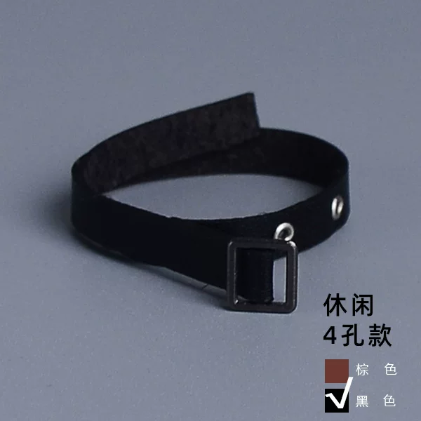1/12 Schaal mannelijke Busines - Leatherwork Products recensie en prijs