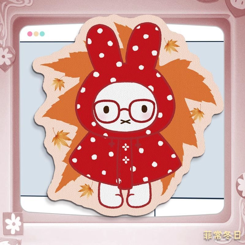 Nijntje Kawaii Anime Cartoon K - Leatherwork Products recensie en prijs