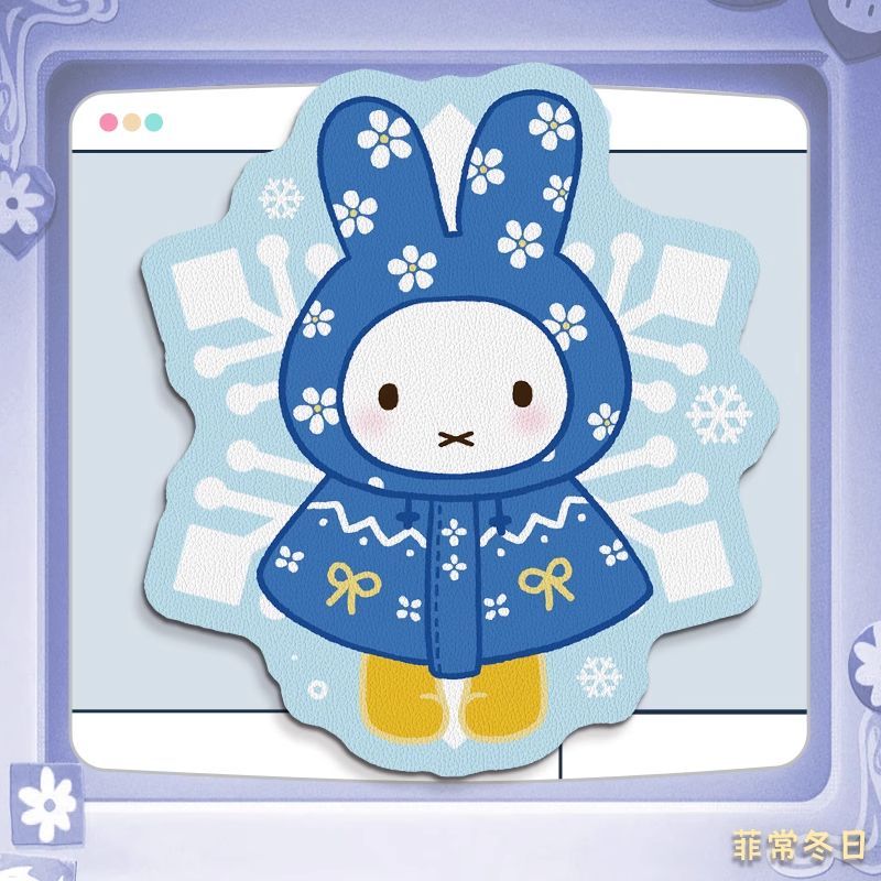 Nijntje Kawaii Anime Cartoon K - Leatherwork Products recensie en prijs