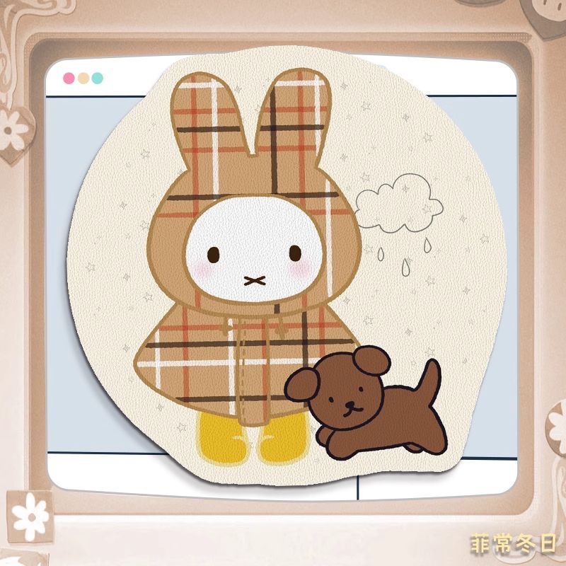 Nijntje Kawaii Anime Cartoon K - Leatherwork Products recensie en prijs