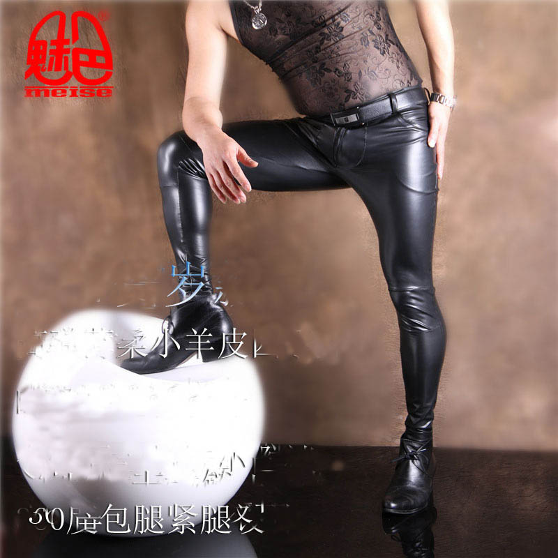 Heren PU-leer Skinny Jeans Sti - Leather Work Pants recensie en prijs