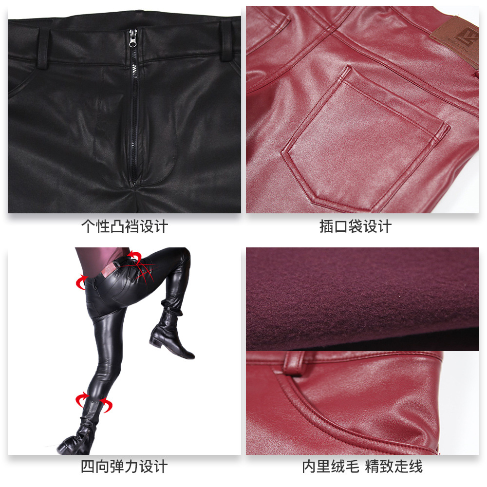 Heren PU-leer Skinny Jeans Sti - Leather Work Pants recensie en prijs