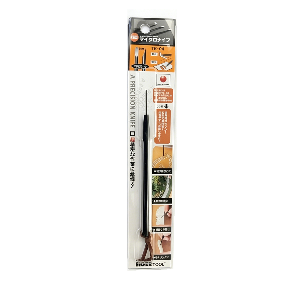 EIGER Tool TK-04 Klein rond 1, - Round Knife Leatherwork recensie en prijs
